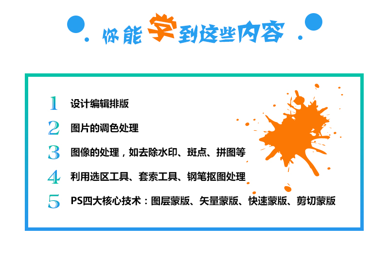 詳情_02.jpg