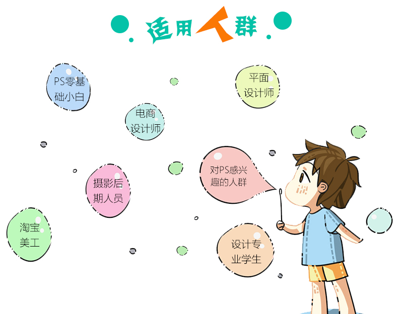 詳情_03.jpg