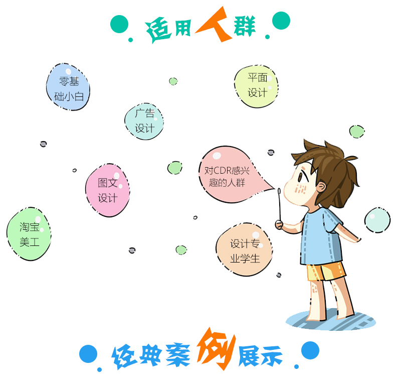 詳情_04.jpg